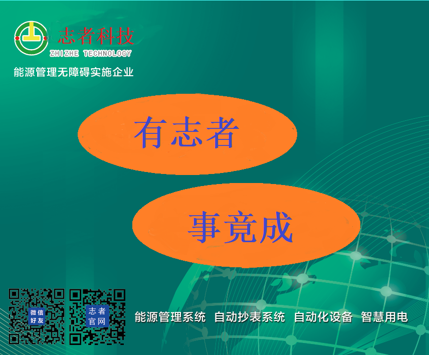 鼠标垫-改.png