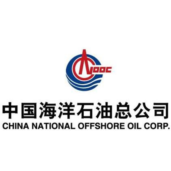 中国海洋石油集团总公司